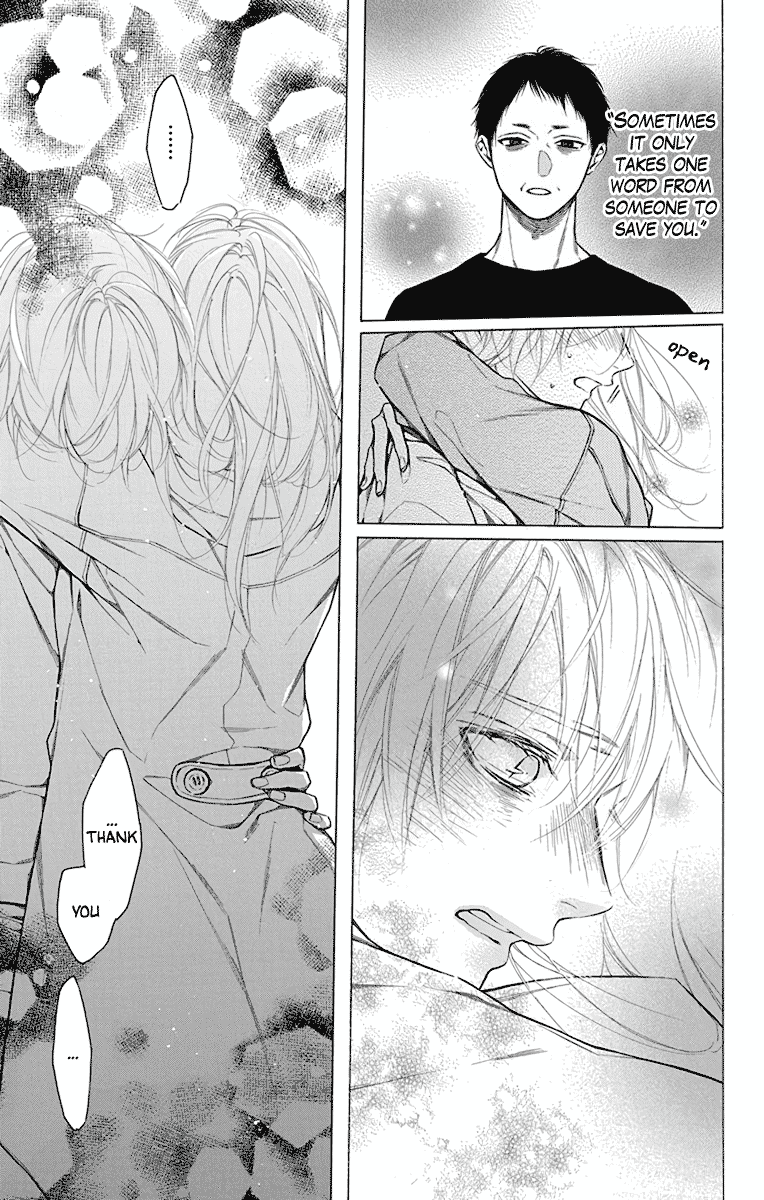 Furare Girl chapter 32 page 19