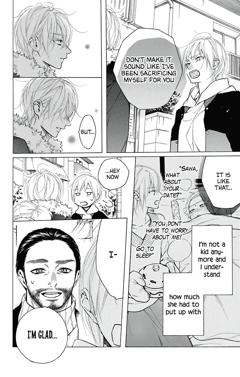 Furare Girl chapter 32 page 24