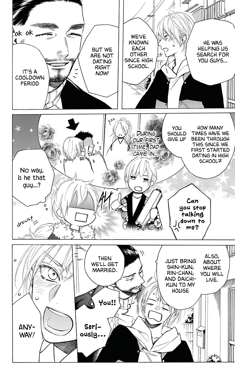 Furare Girl chapter 32 page 26