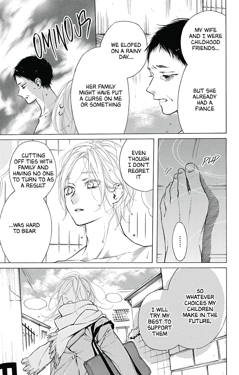 Furare Girl chapter 32 page 3