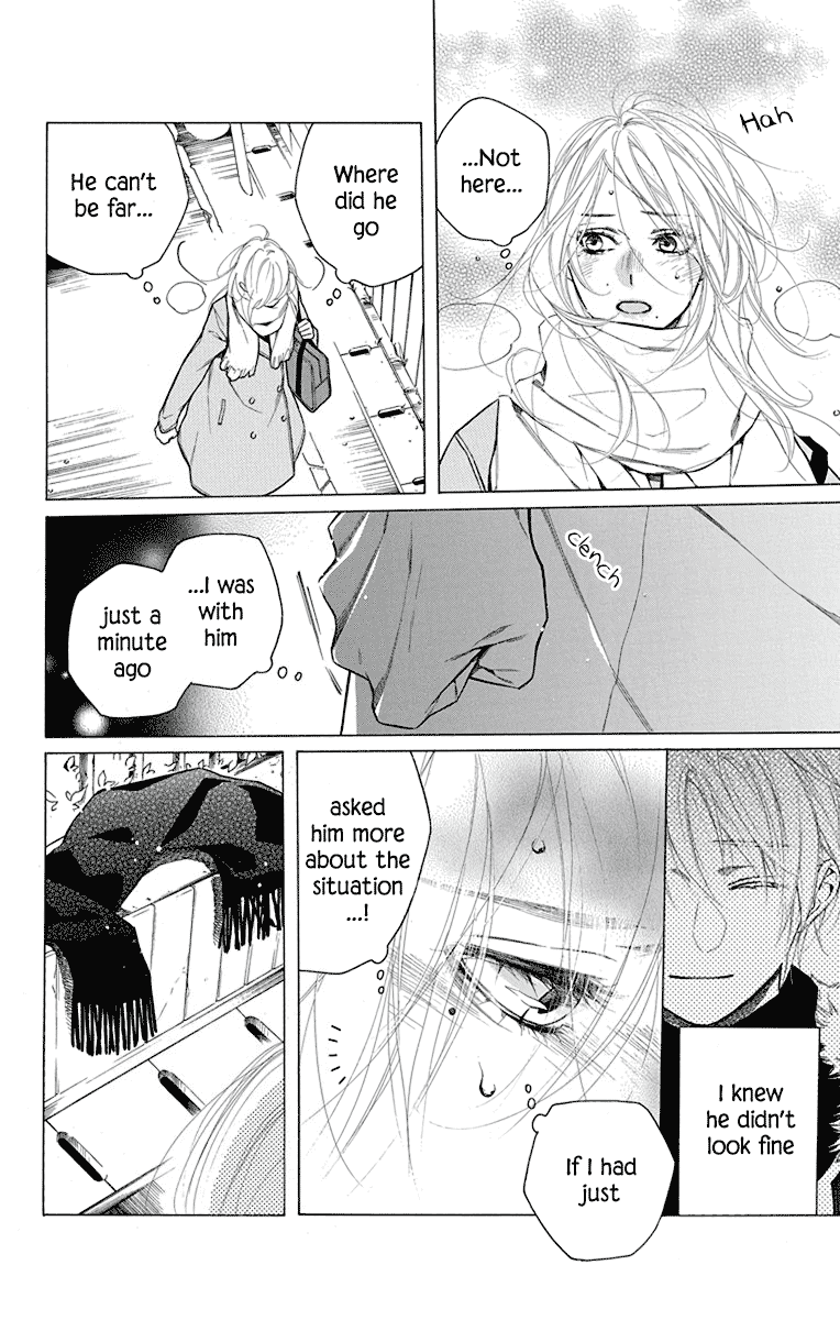 Furare Girl chapter 32 page 4