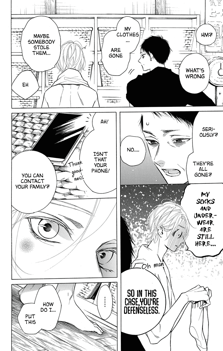 Furare Girl chapter 32 page 6