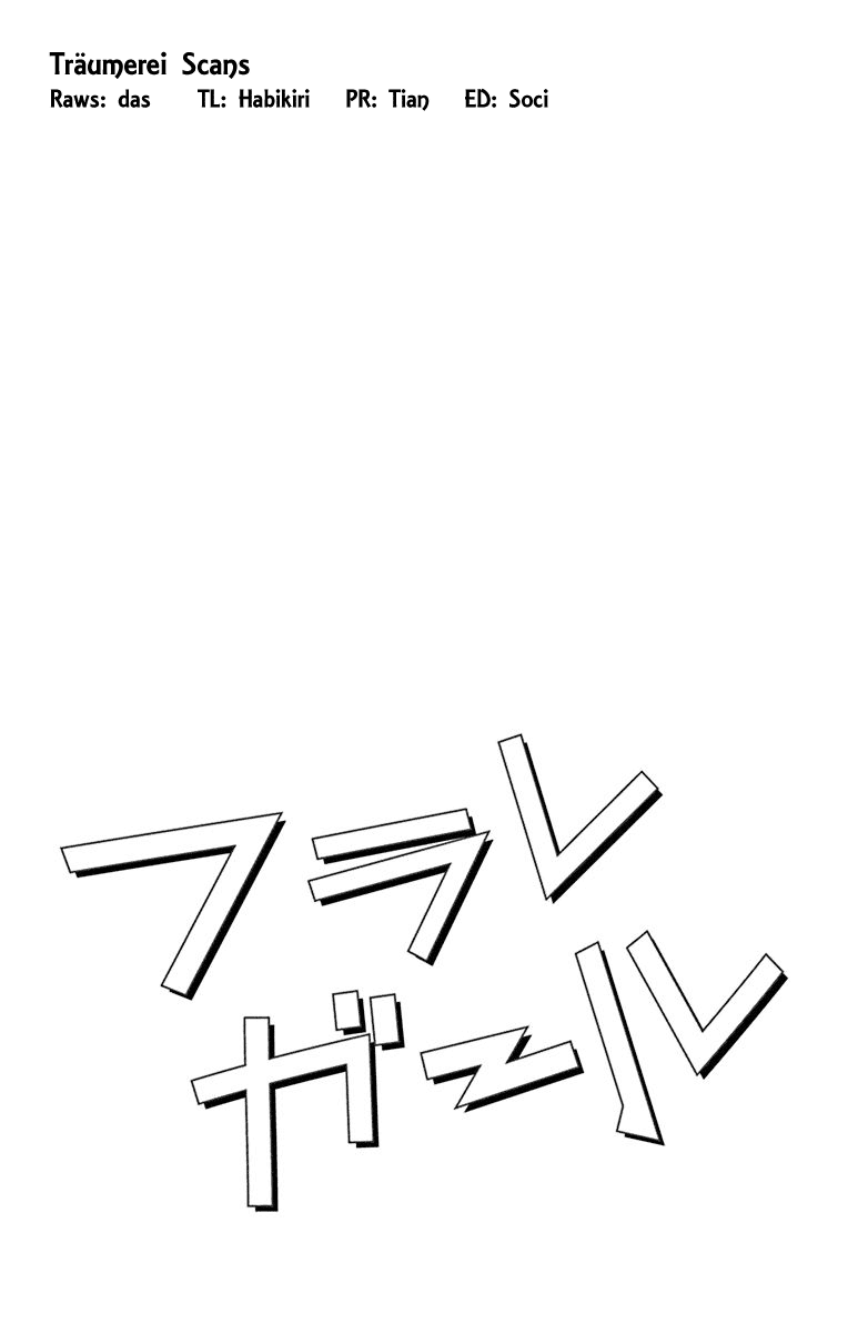 Furare Girl chapter 33 page 2