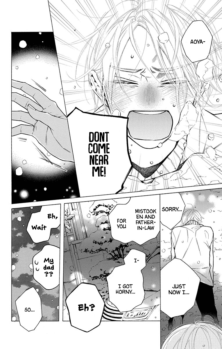 Furare Girl chapter 33 page 24