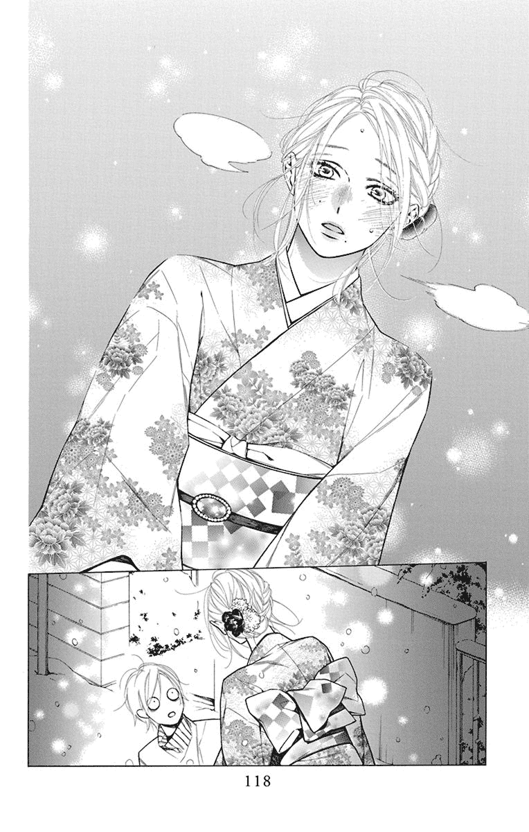 Furare Girl chapter 33 page 26