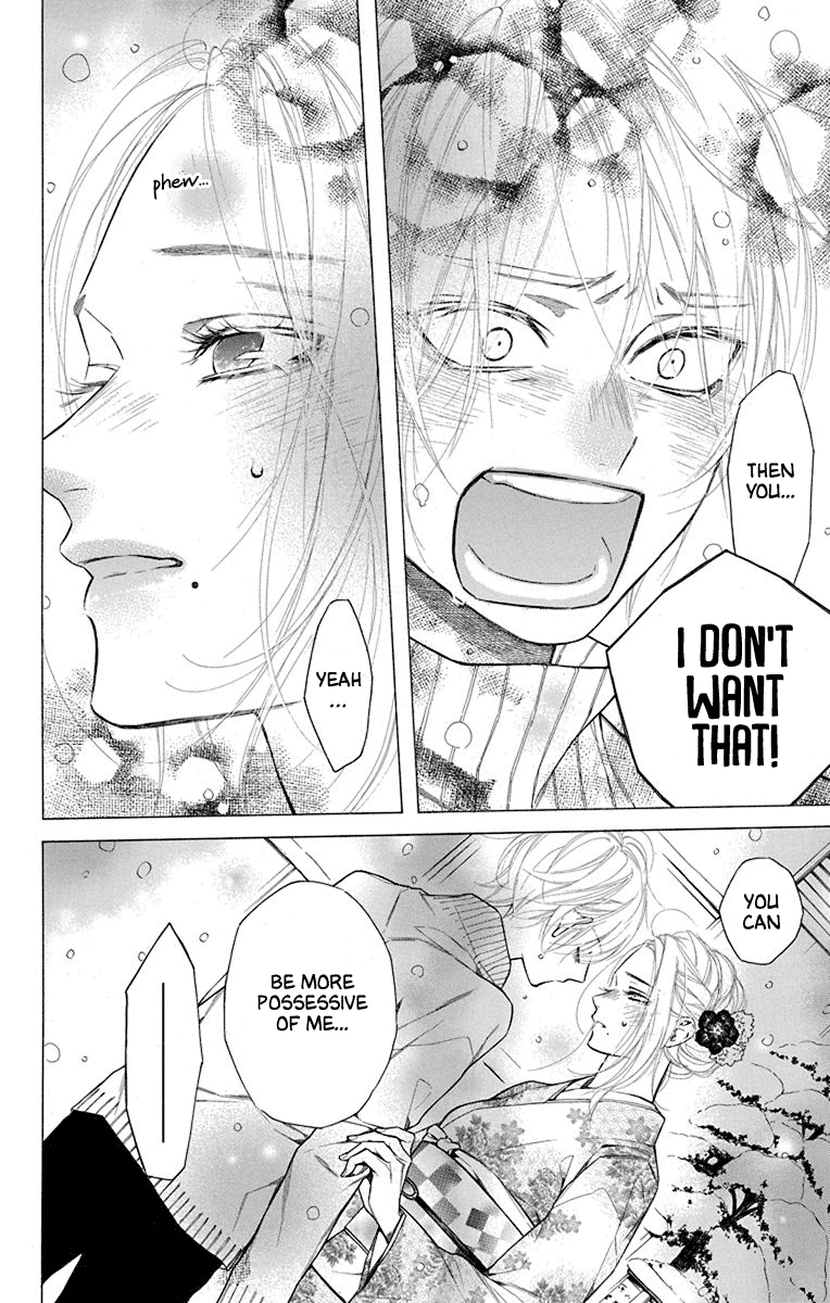 Furare Girl chapter 33 page 28