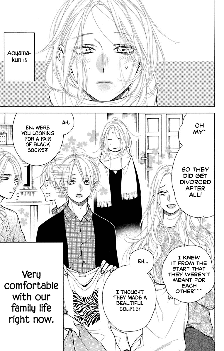 Furare Girl chapter 33 page 3