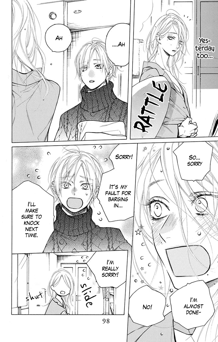 Furare Girl chapter 33 page 6