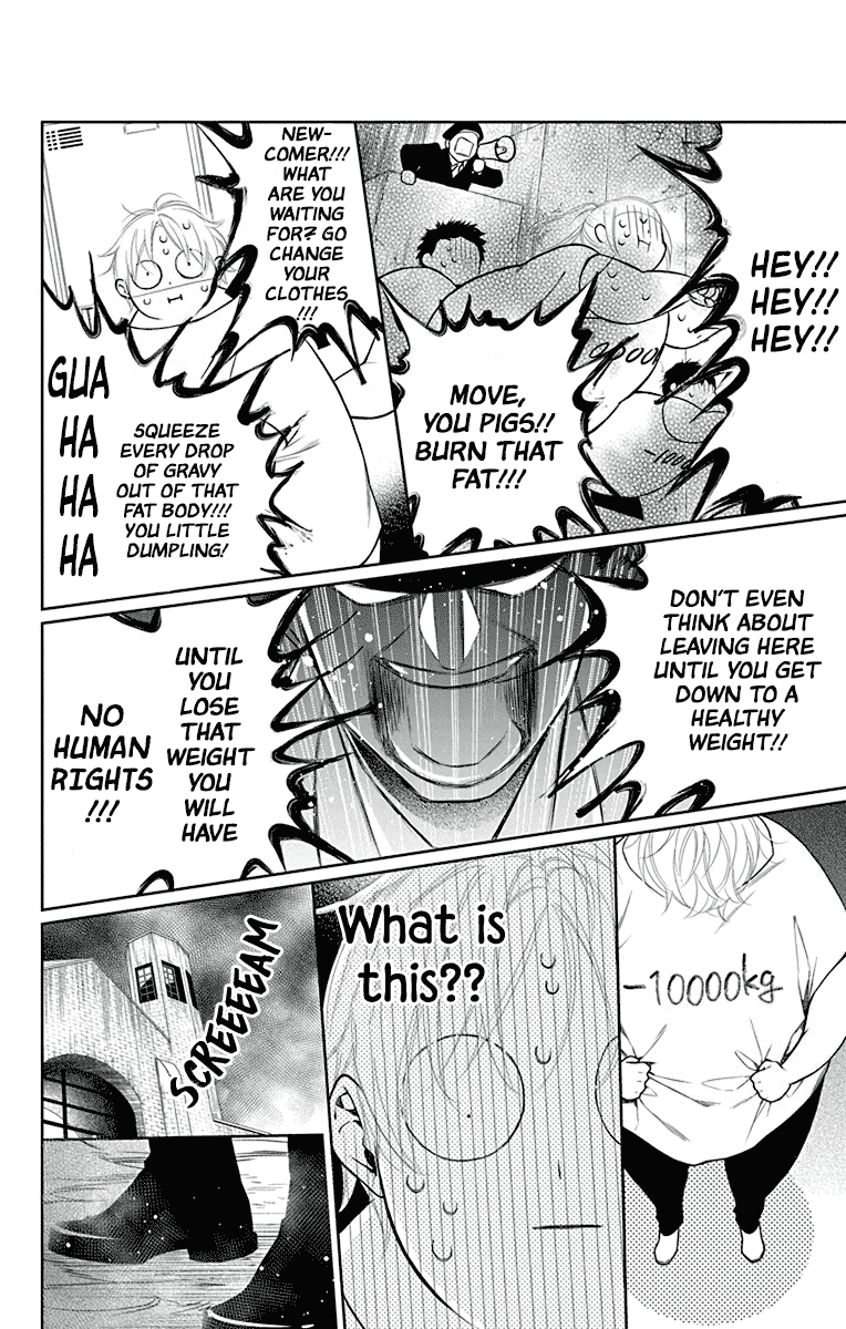 Furare Girl chapter 34 page 10