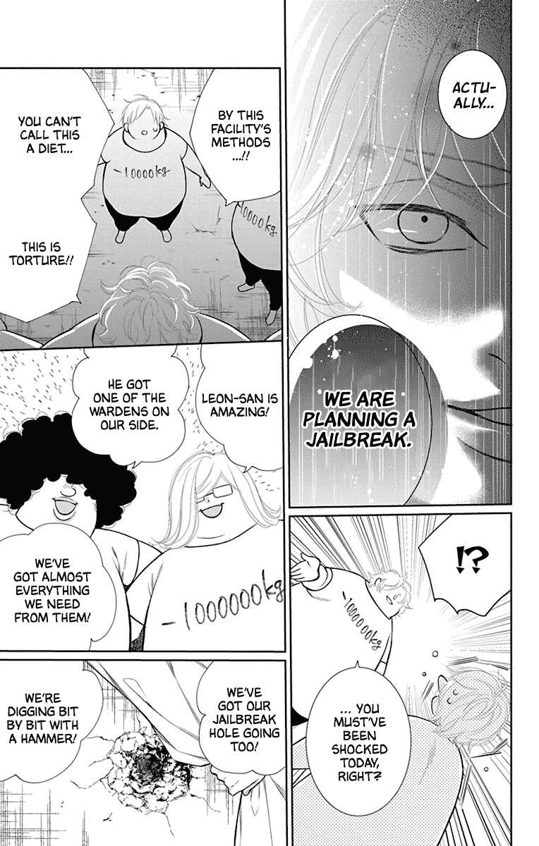 Furare Girl chapter 34 page 13