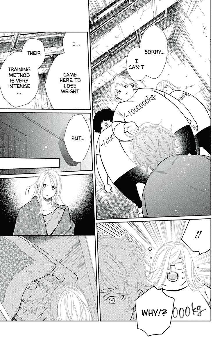 Furare Girl chapter 34 page 15