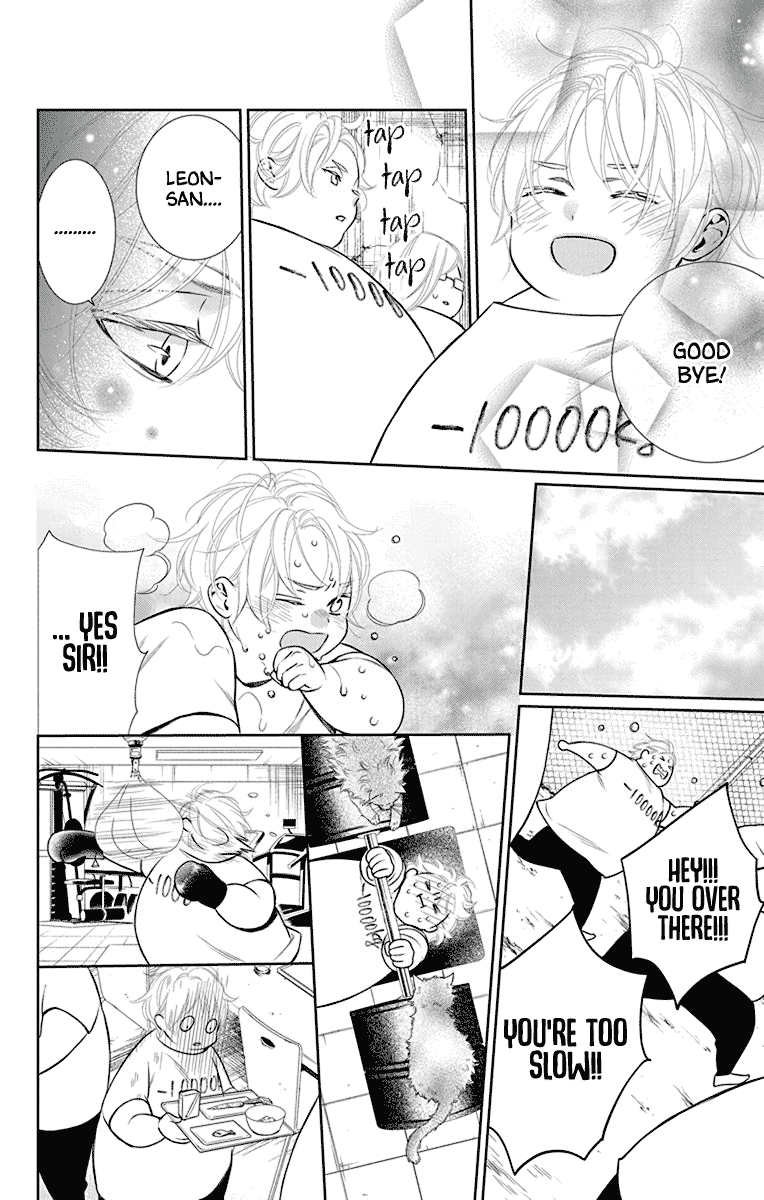 Furare Girl chapter 34 page 18