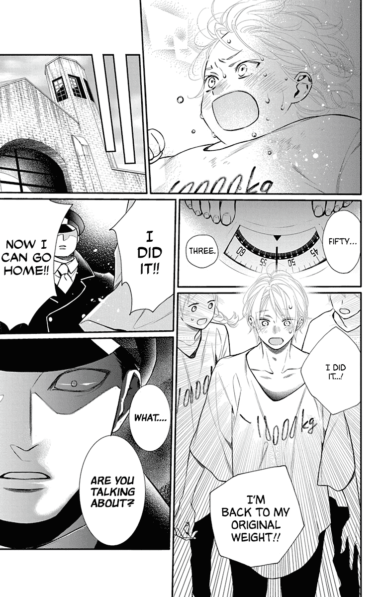 Furare Girl chapter 34 page 19