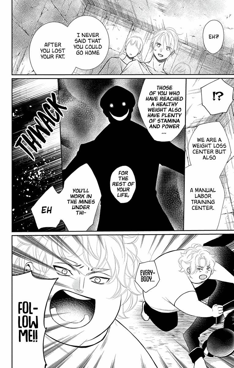 Furare Girl chapter 34 page 20