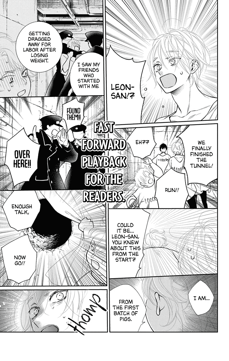 Furare Girl chapter 34 page 21