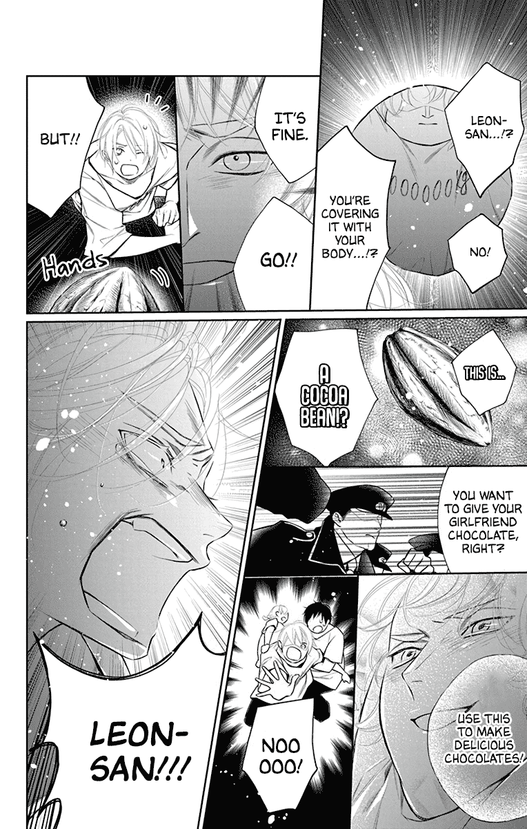 Furare Girl chapter 34 page 22