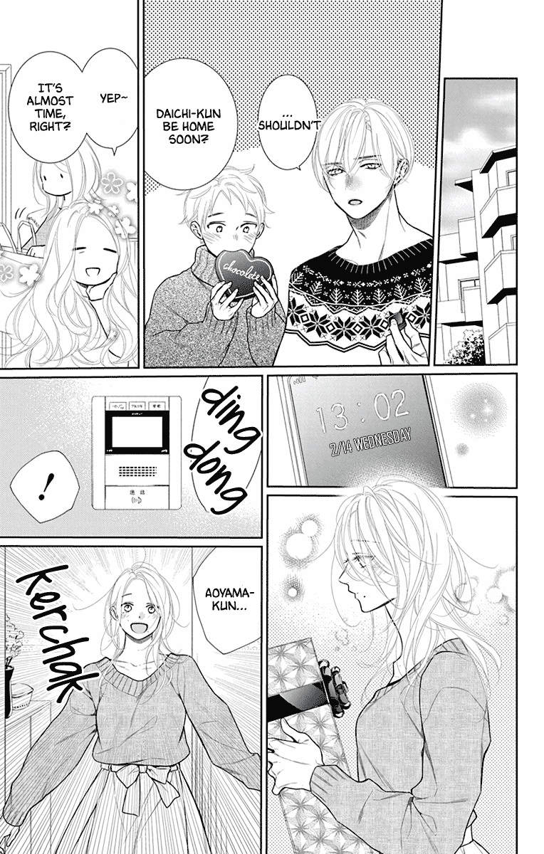 Furare Girl chapter 34 page 23