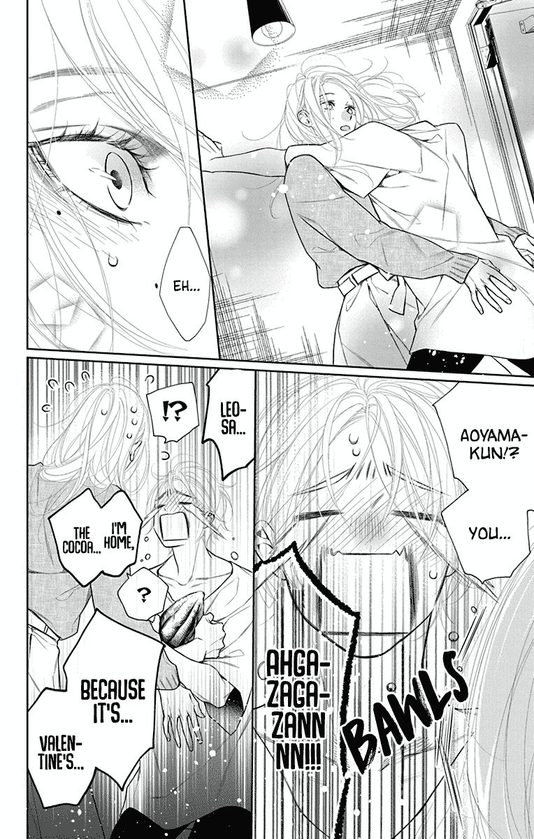 Furare Girl chapter 34 page 24