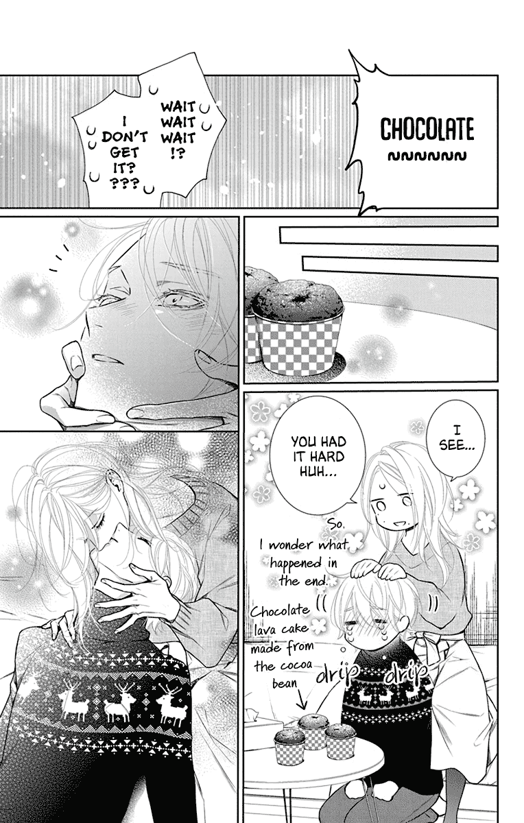 Furare Girl chapter 34 page 25