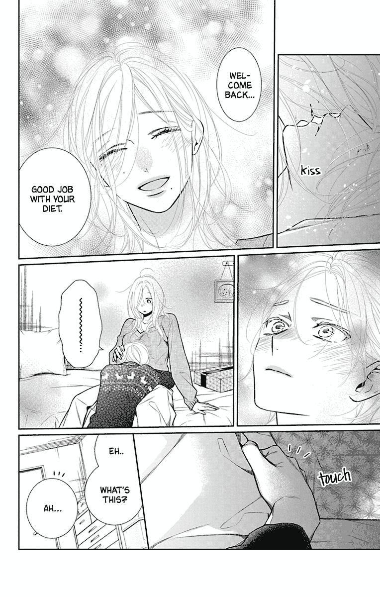 Furare Girl chapter 34 page 26