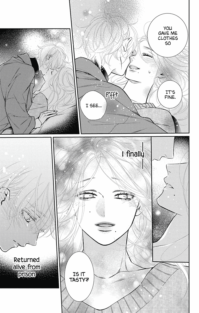 Furare Girl chapter 34 page 31