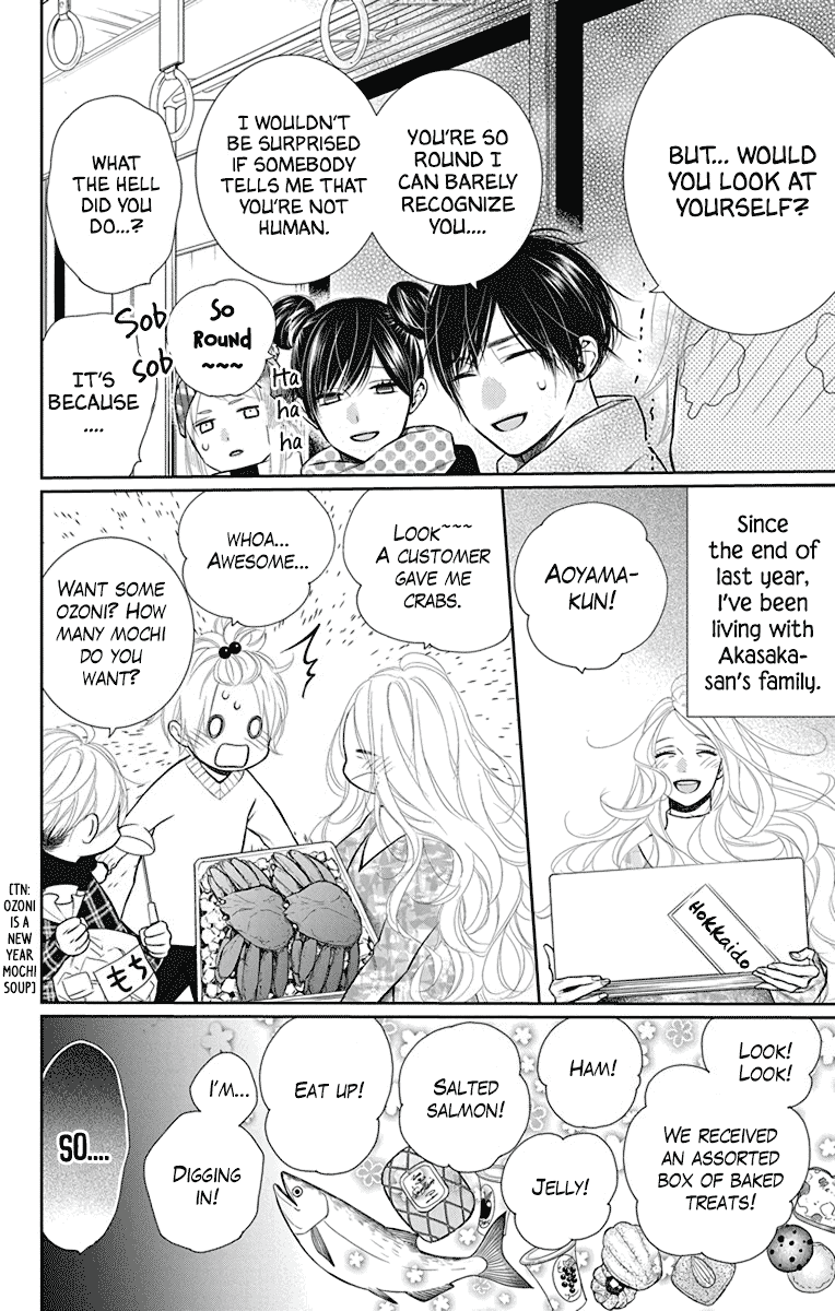 Furare Girl chapter 34 page 4