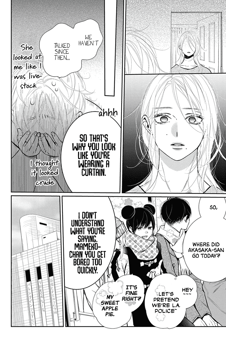 Furare Girl chapter 34 page 6