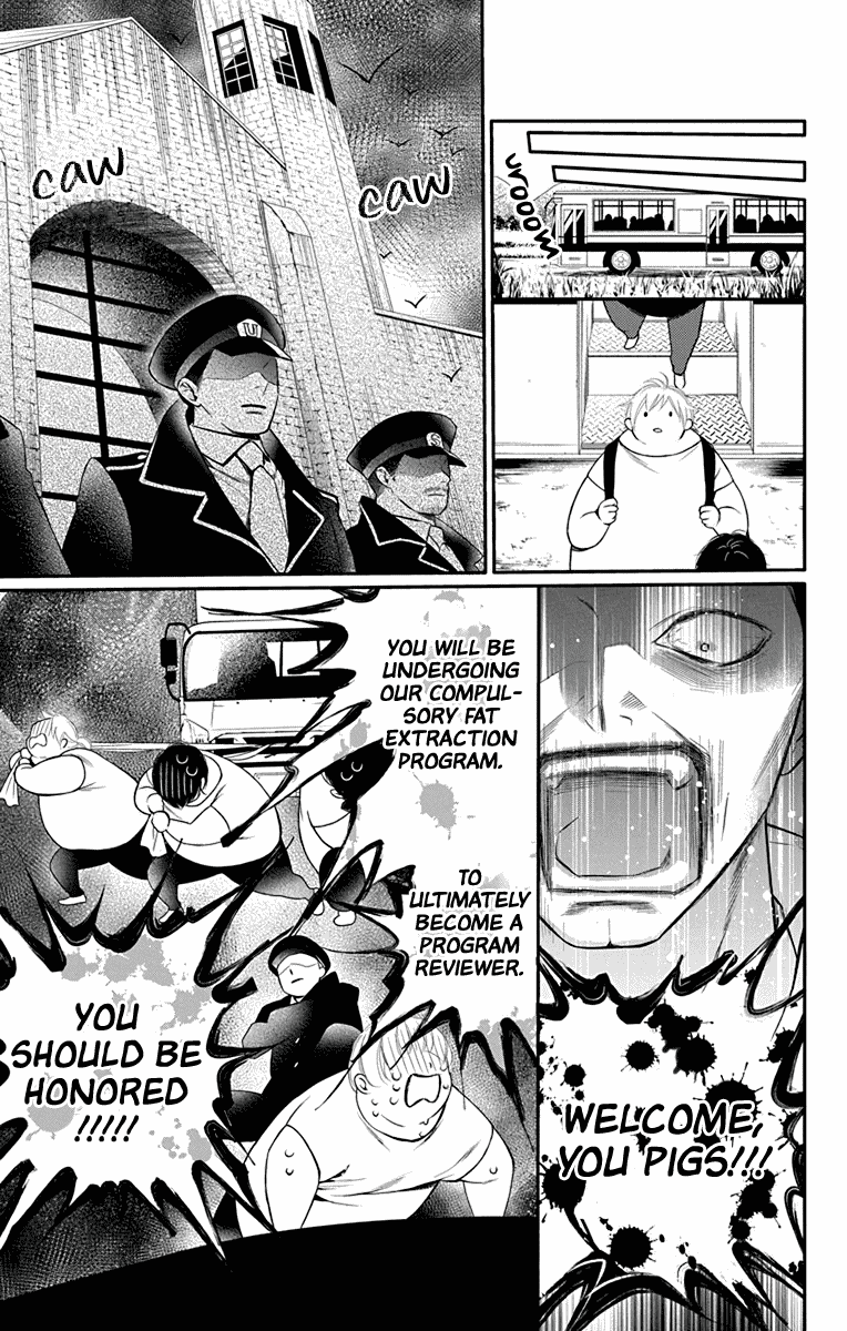 Furare Girl chapter 34 page 9