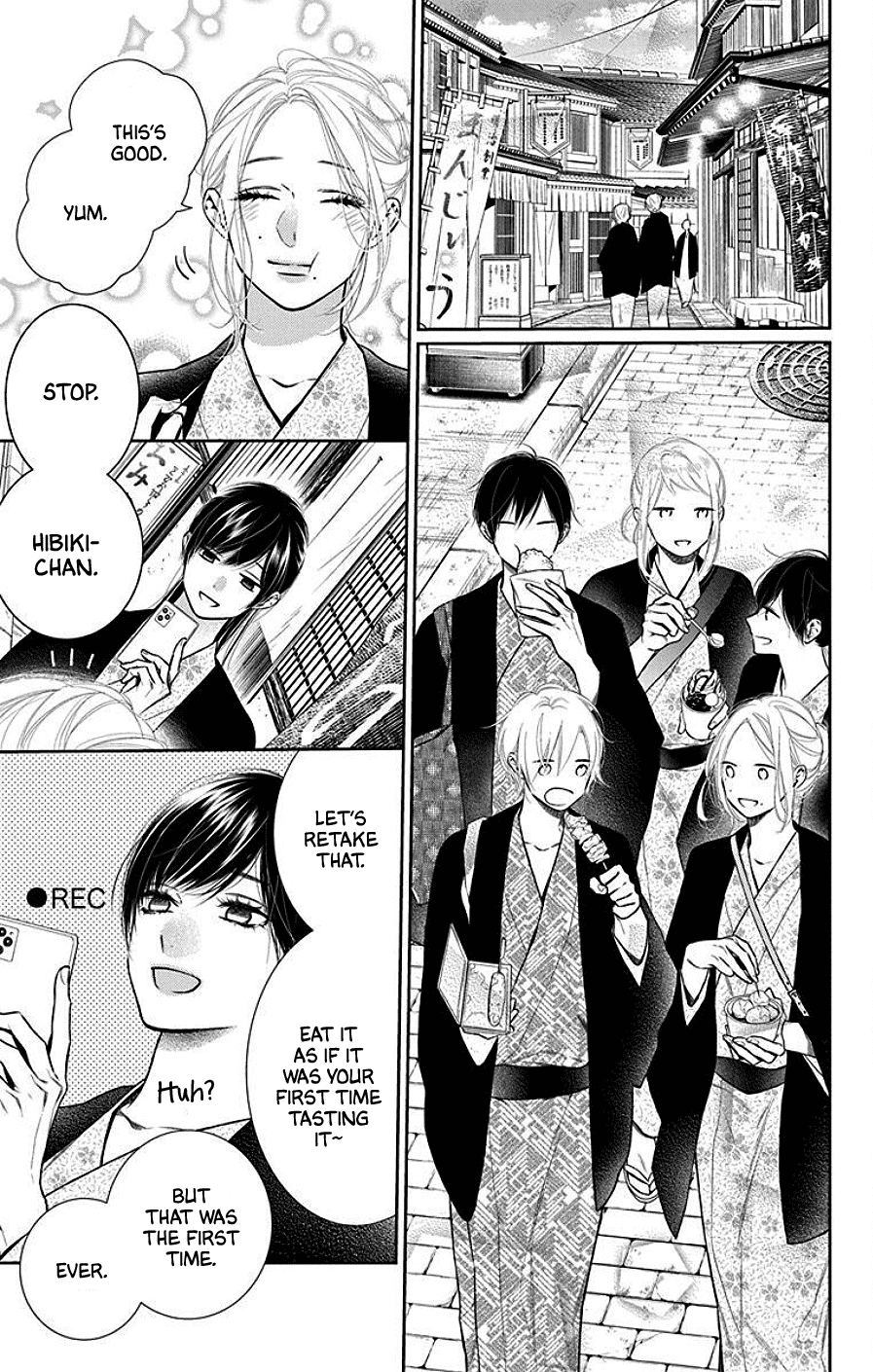 Furare Girl chapter 35 page 14