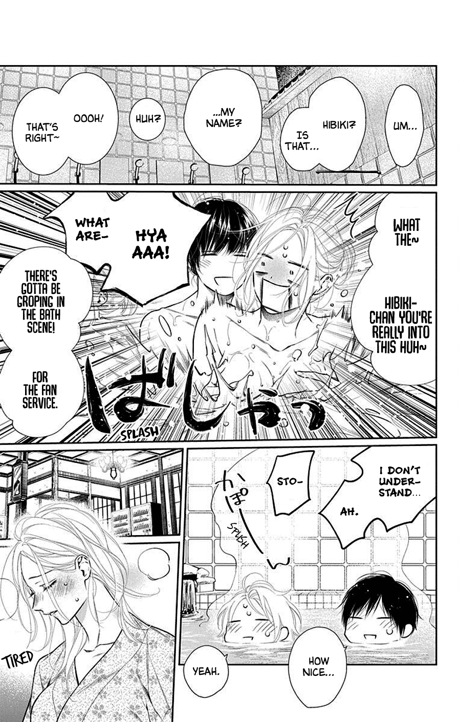 Furare Girl chapter 35 page 22