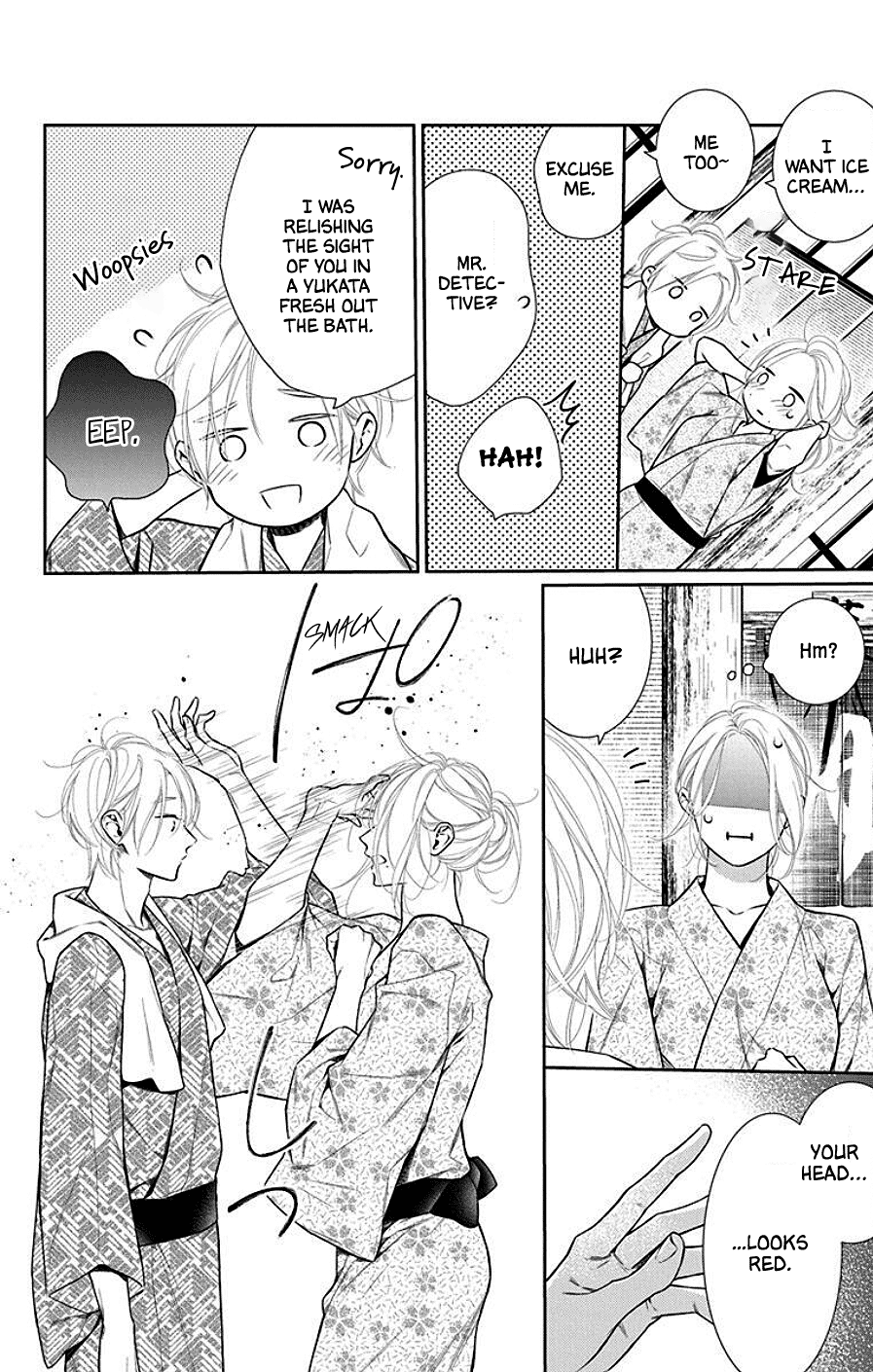 Furare Girl chapter 35 page 23