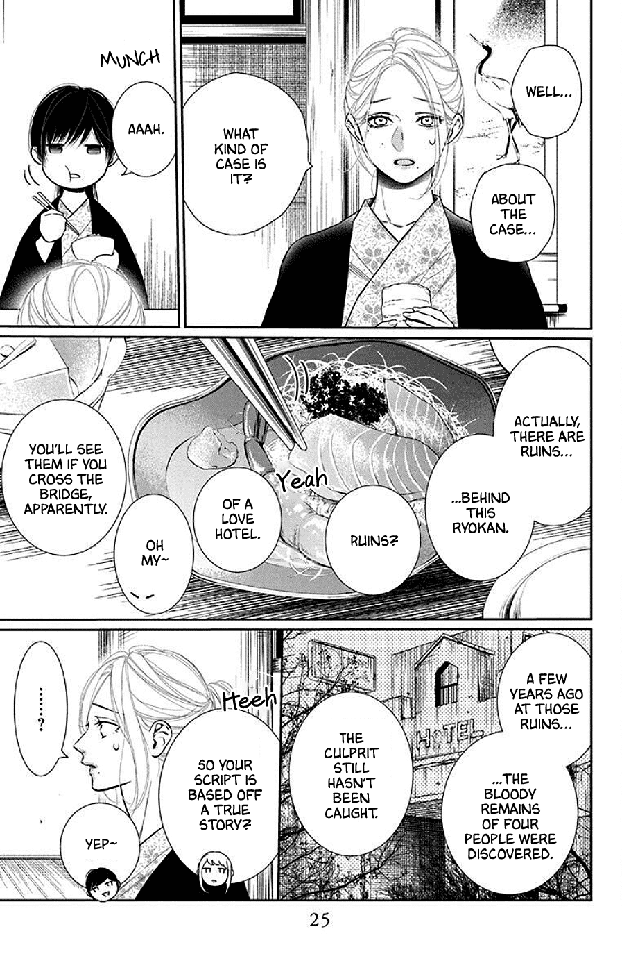 Furare Girl chapter 35 page 26