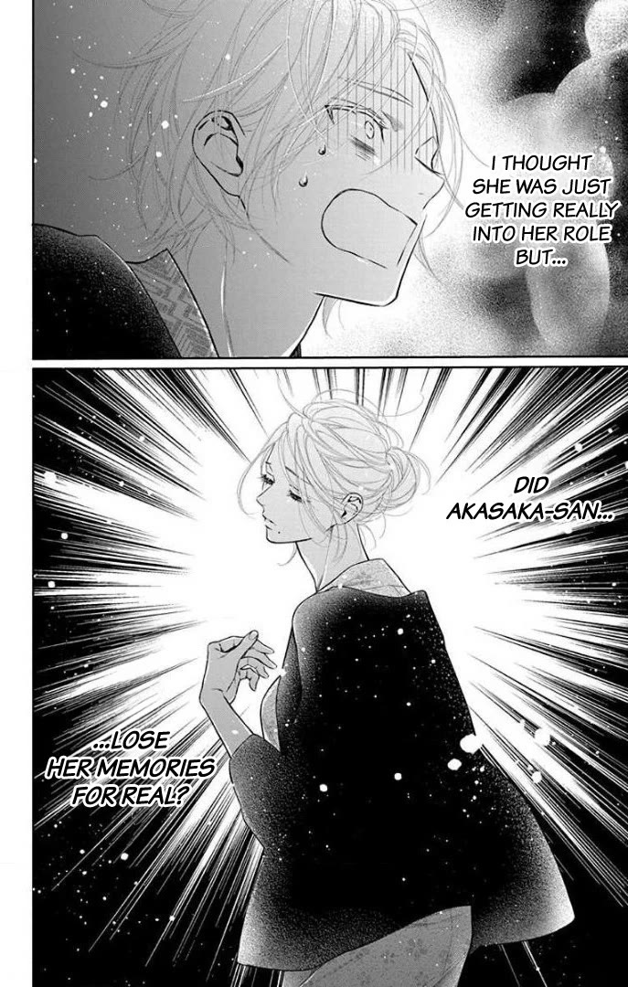 Furare Girl chapter 36 page 1