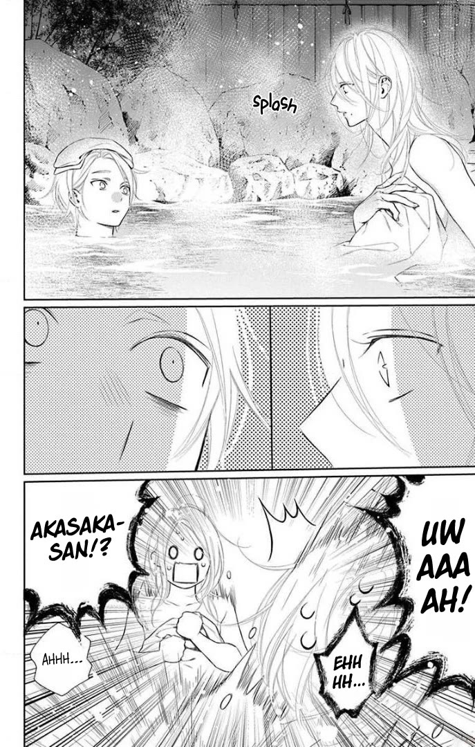 Furare Girl chapter 36 page 11