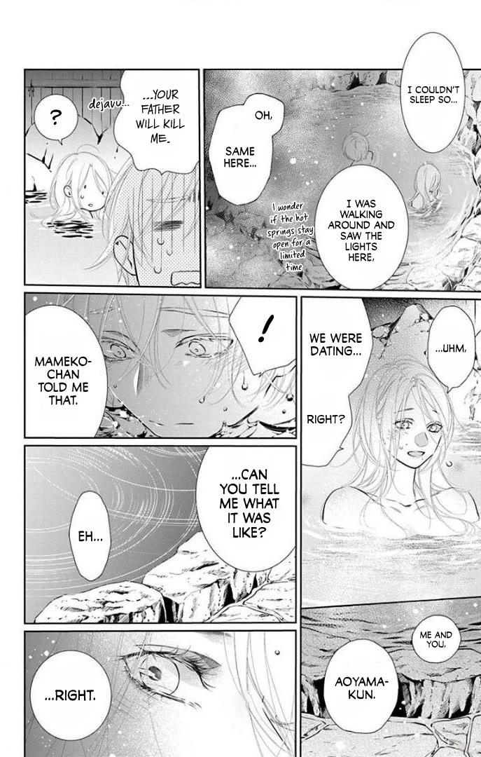 Furare Girl chapter 36 page 13