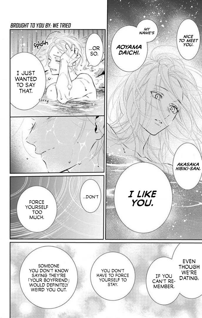 Furare Girl chapter 36 page 15