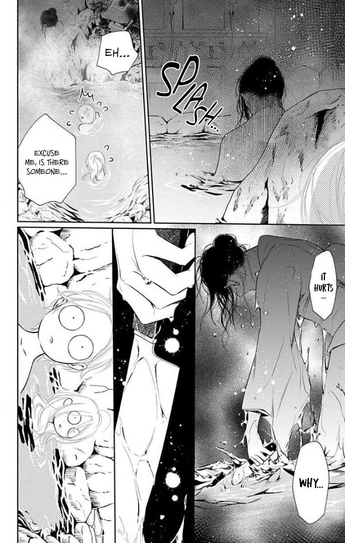 Furare Girl chapter 36 page 19