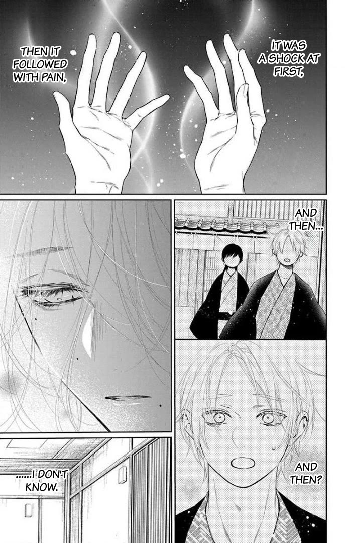 Furare Girl chapter 36 page 2