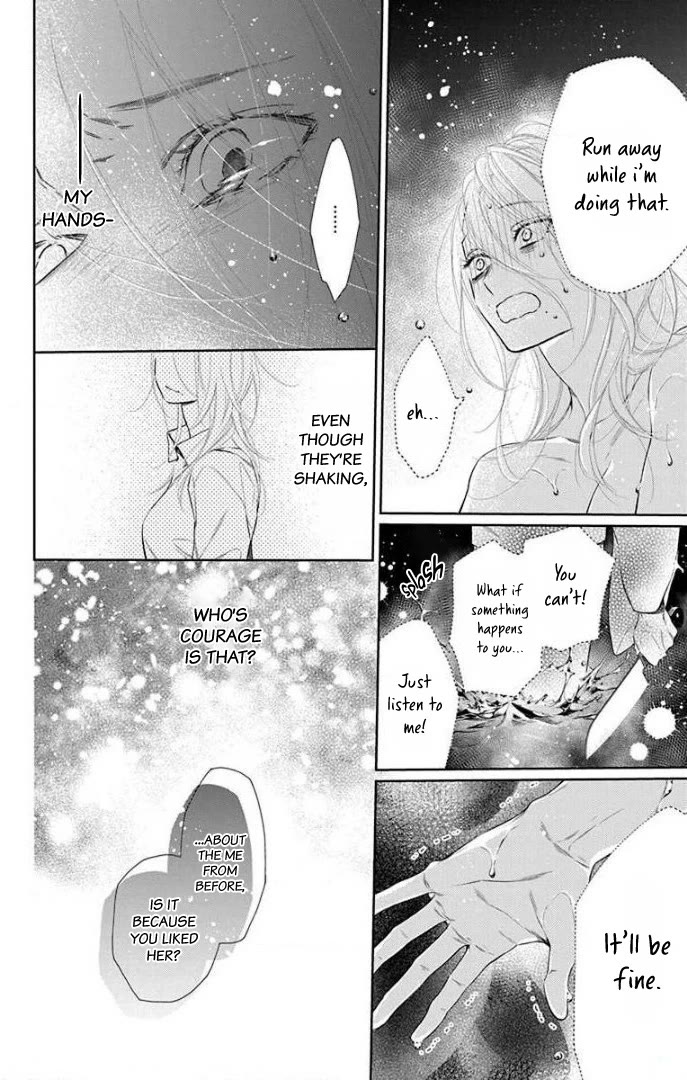 Furare Girl chapter 36 page 21