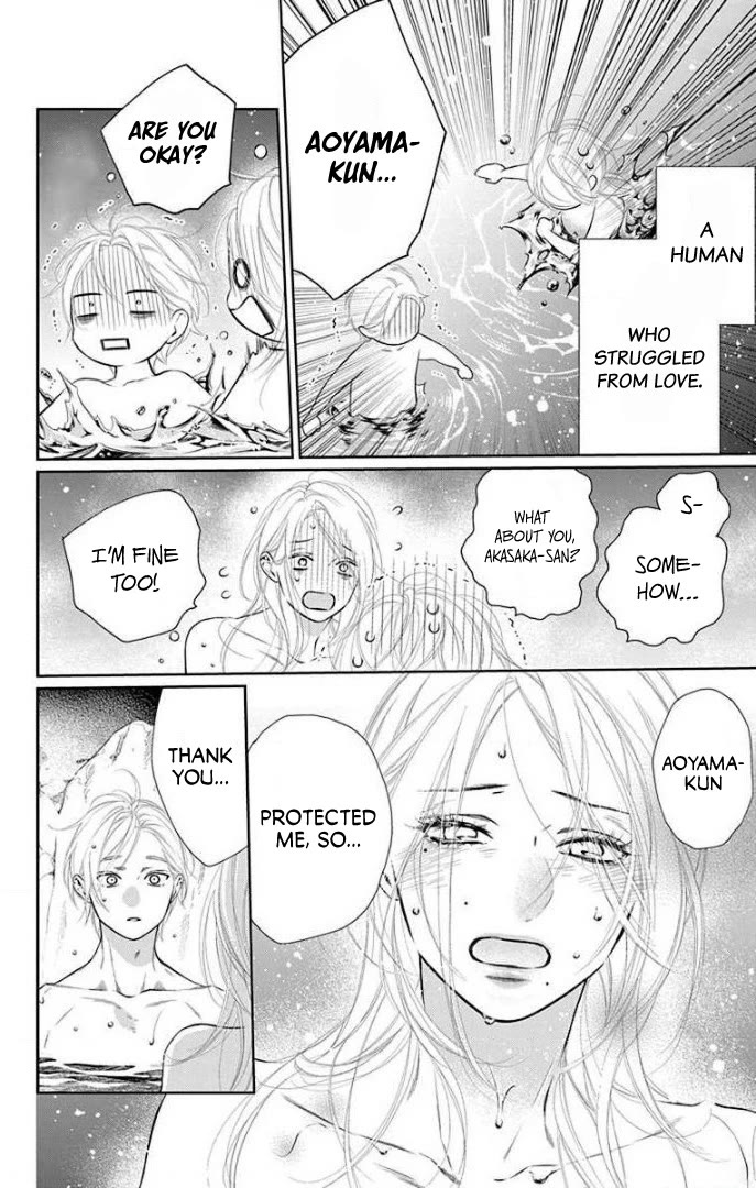 Furare Girl chapter 36 page 25