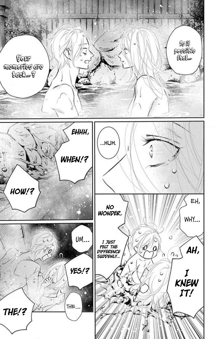 Furare Girl chapter 36 page 26