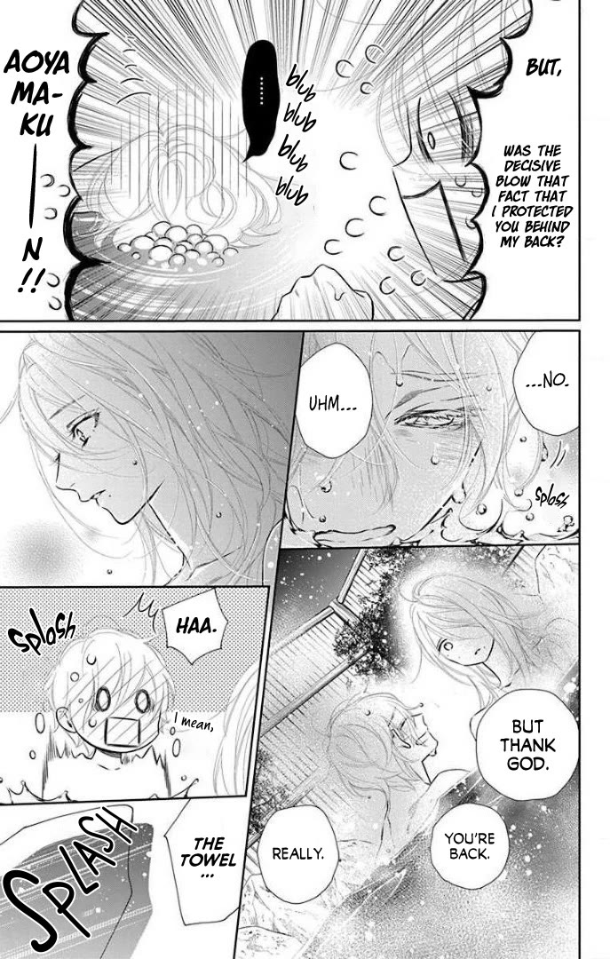 Furare Girl chapter 36 page 28