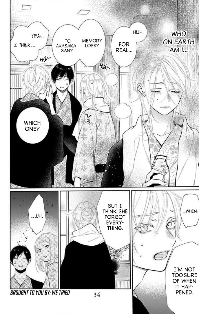 Furare Girl chapter 36 page 3