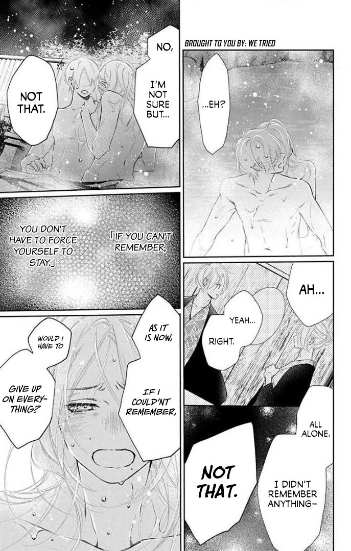 Furare Girl chapter 36 page 30