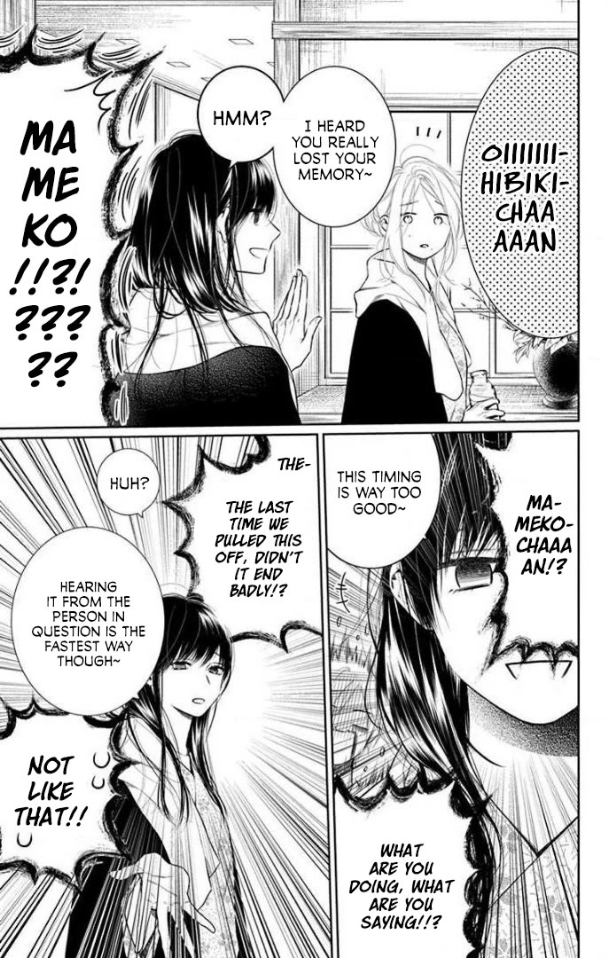 Furare Girl chapter 36 page 4