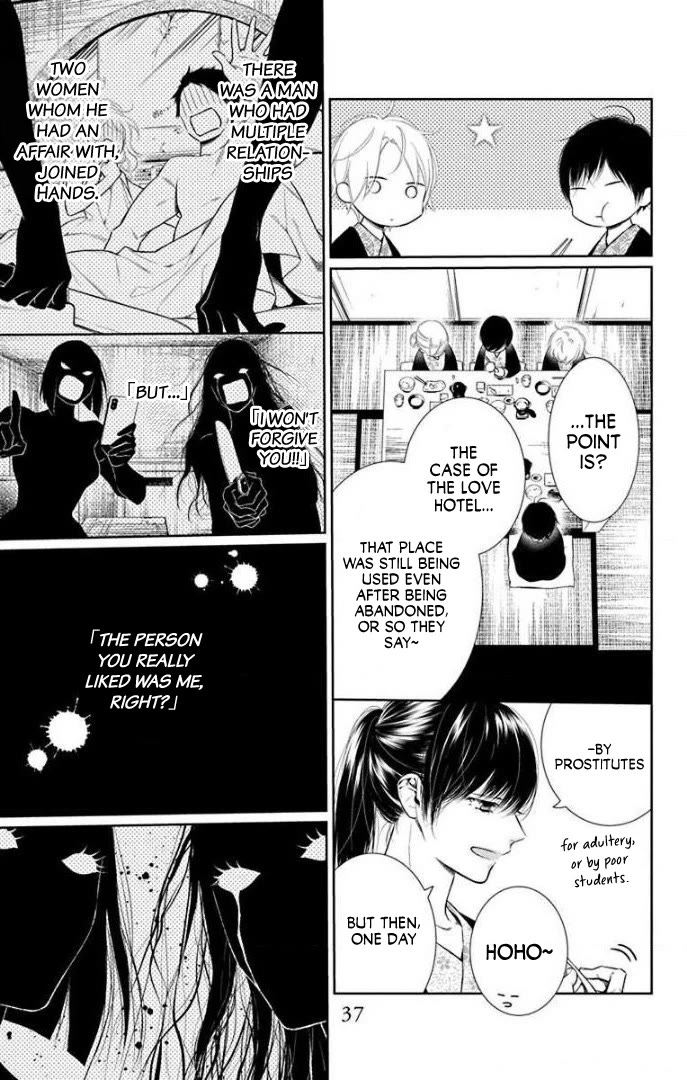 Furare Girl chapter 36 page 6