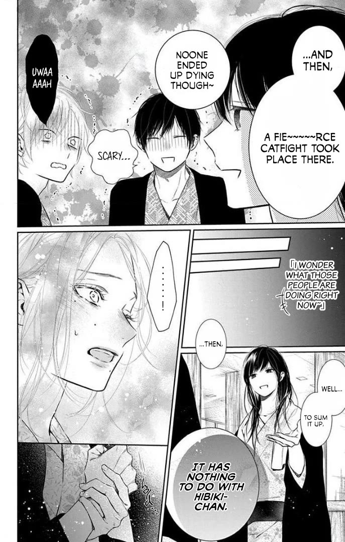 Furare Girl chapter 36 page 7