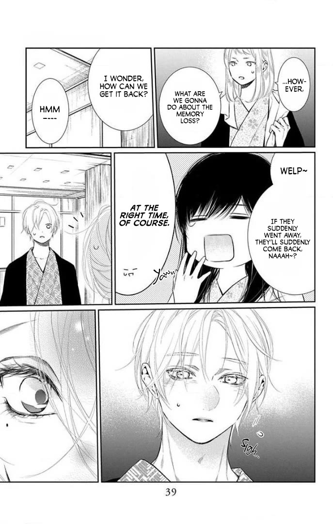 Furare Girl chapter 36 page 8