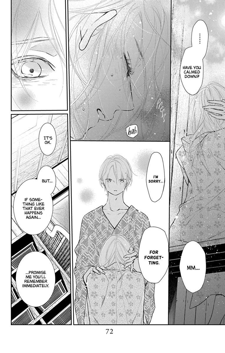 Furare Girl chapter 37 page 10