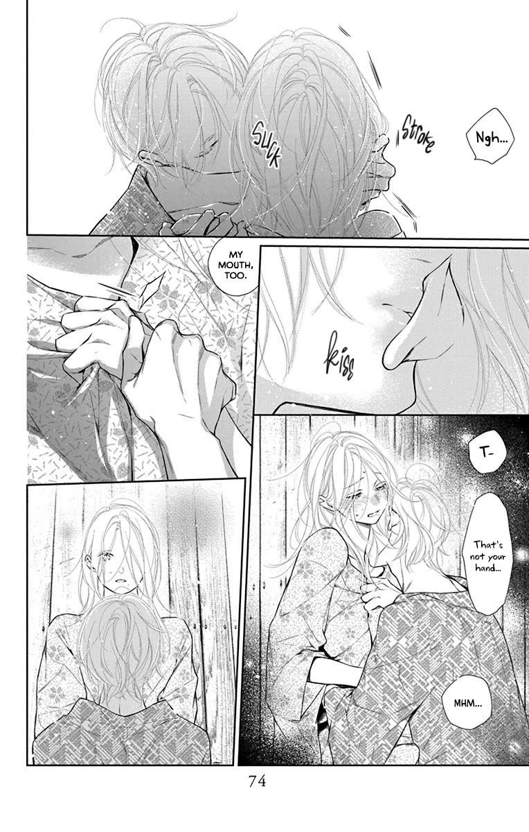 Furare Girl chapter 37 page 12